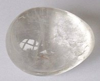Quartz Rock Crystal Egg 45mm (5A)