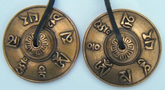 Tingsha (Hand Cymbals) Seven Symbols Design